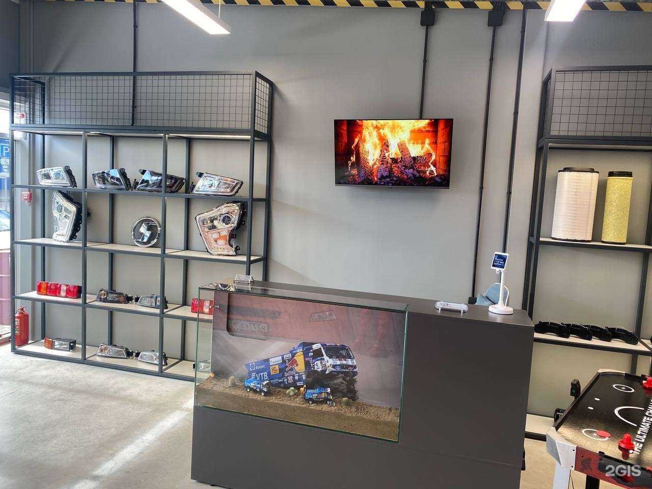 Отзывы на компанию Baza в Тольятти c фото