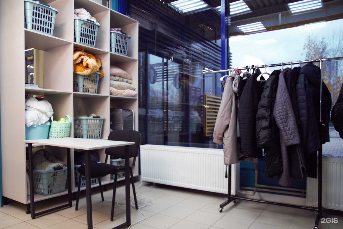 Отзывы на компанию  Хлопок в Нижнекамске c фото