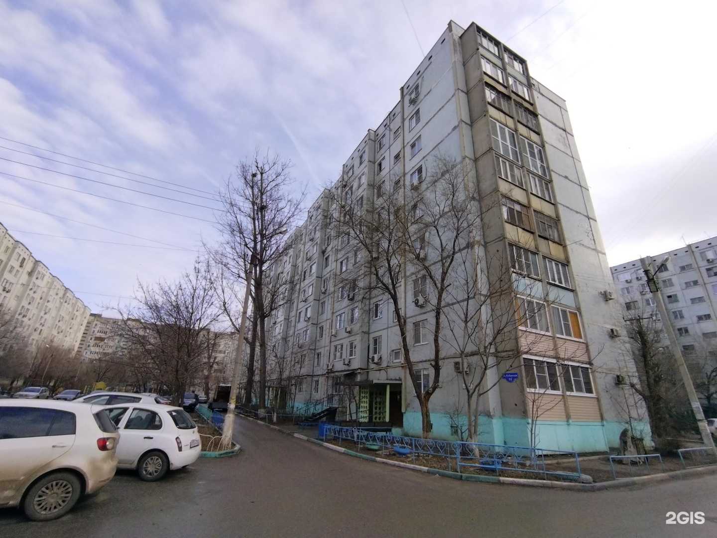 Отзывы на компанию Живая вода в Астрахани c фото - фотография 2 из 2