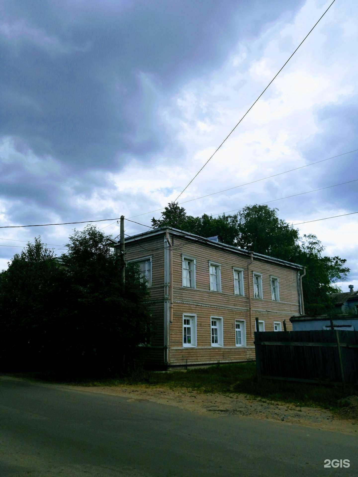 Отзывы на компанию Лад в Петрозаводске c фото - фотография 2 из 2