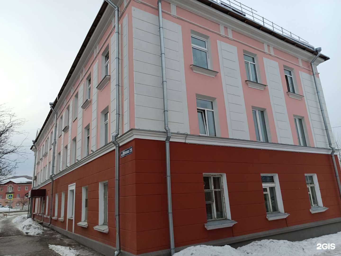 Отзывы на компанию Гвардия в Чусовое c фото - фотография 2 из 2