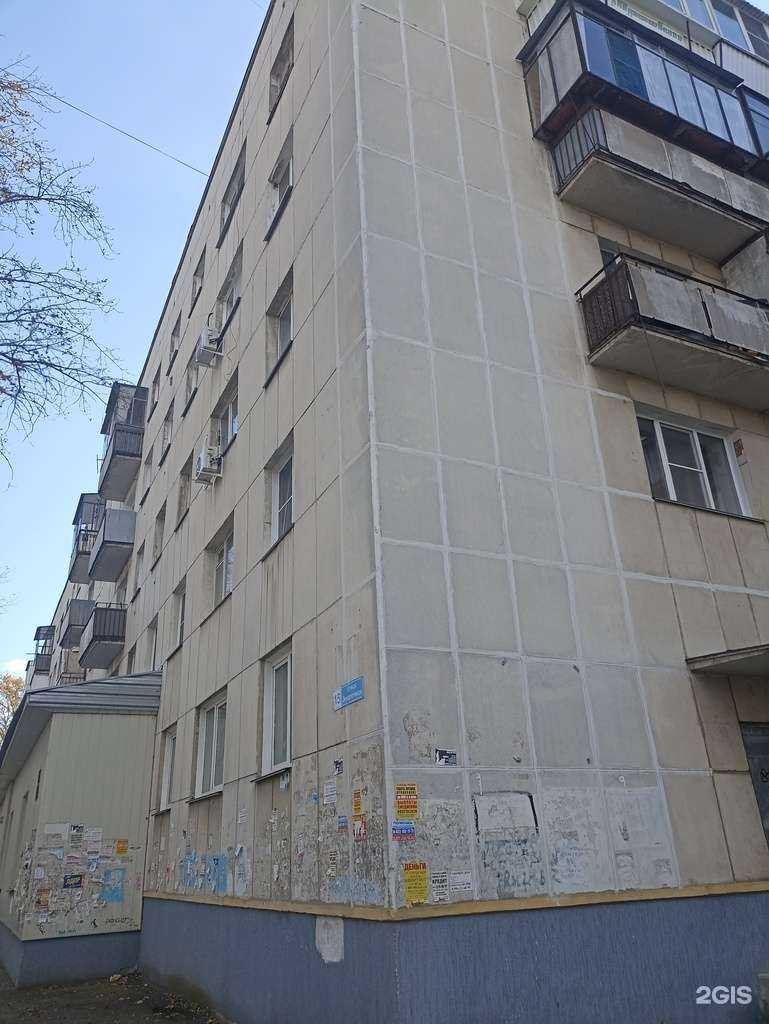 Отзывы на компанию Зиновьев и Партнёры в Челябинске c фото