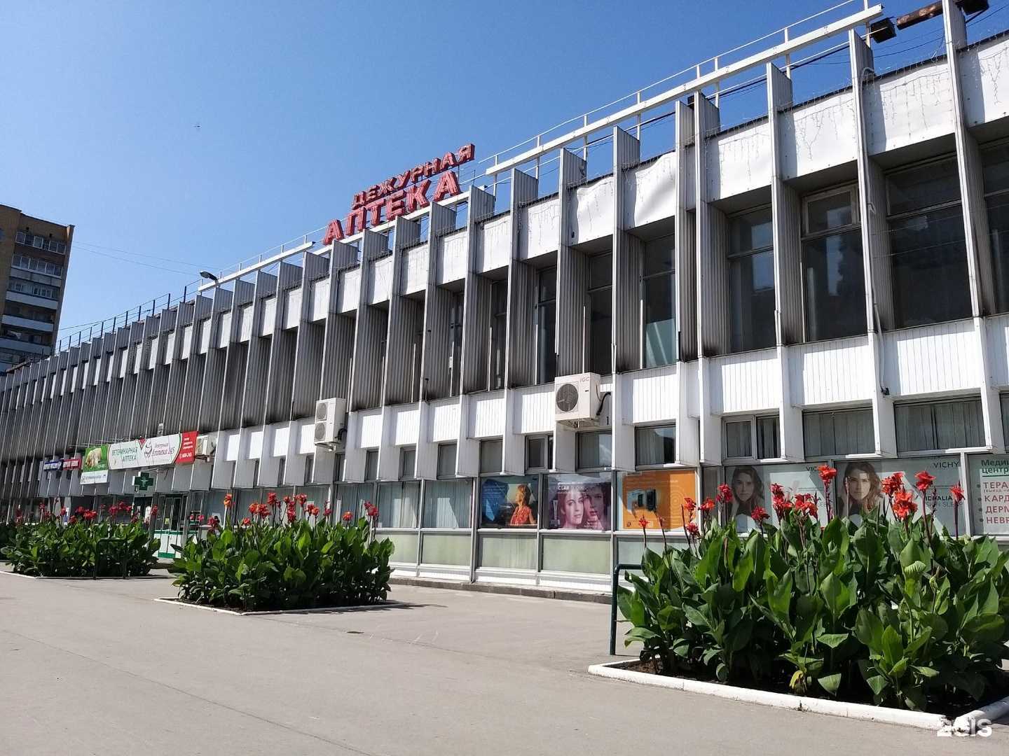 Отзывы на компанию Прозрение в Тольятти c фото - фотография 2 из 2