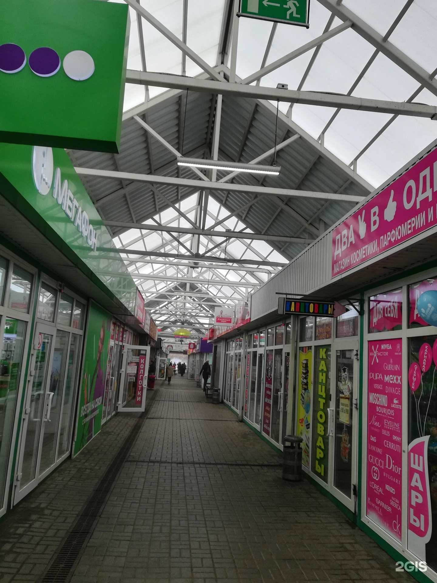 Отзывы на компанию Чайград в Ростове-на-Дону c фото - фотография 2 из 2