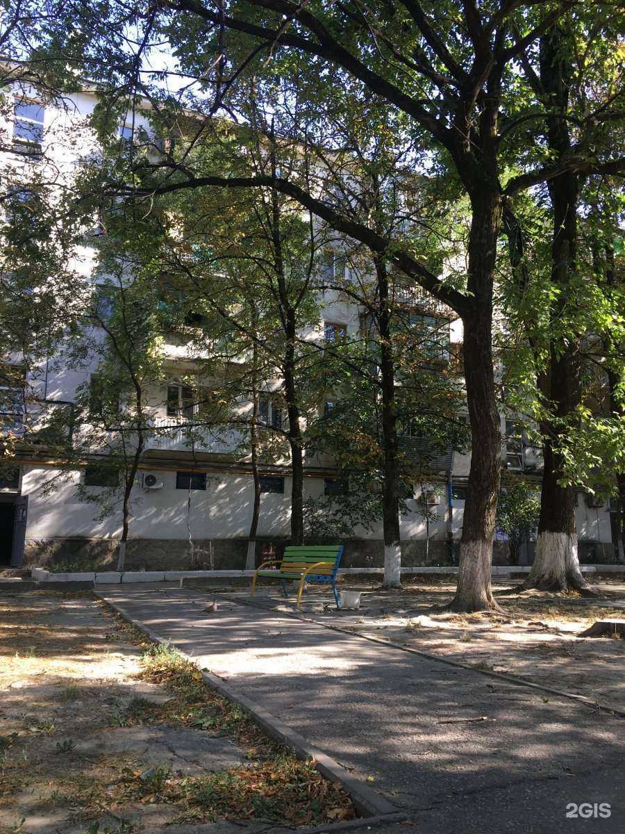 Отзывы на компанию Style dent в Новороссийске c фото - фотография 2 из 2