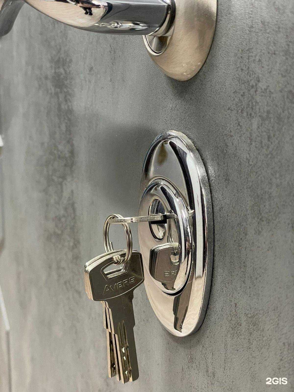 Отзывы на компанию Двери Армада в г. Люберцы c фото