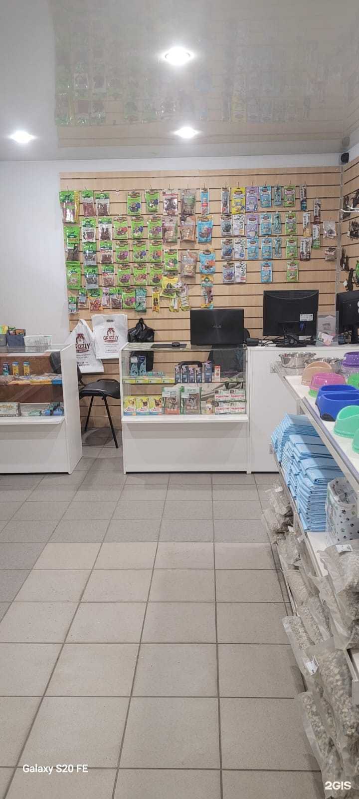 Отзывы на компанию Grizzly в Екатеринбурге c фото