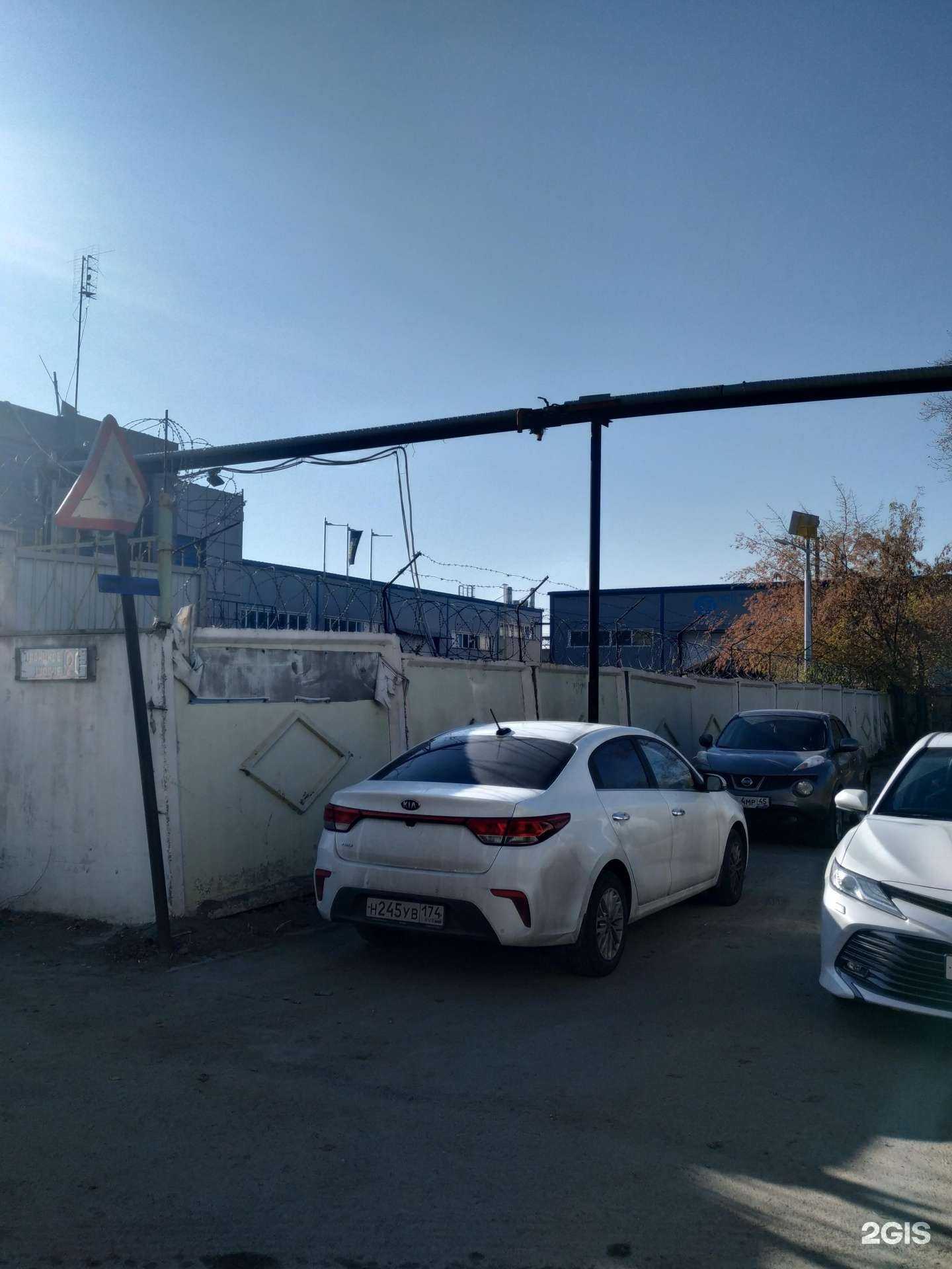 Отзывы на компанию Гридъ в Челябинске c фото