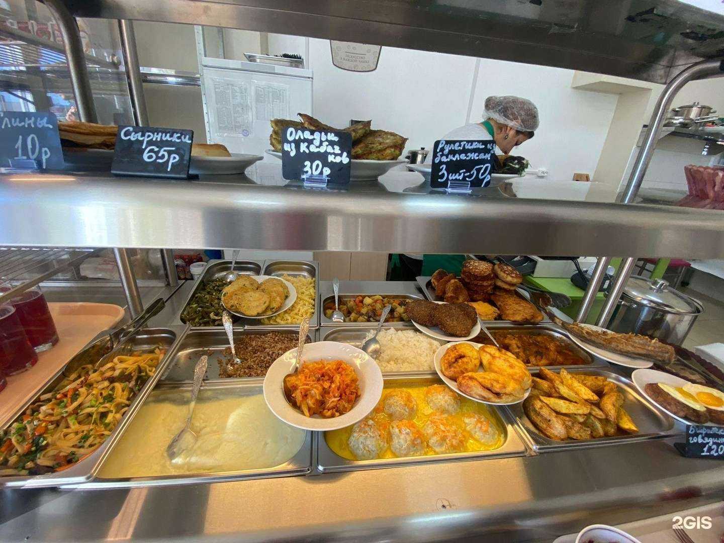 Отзывы на компанию Гурман в г. Пятигорск c фото