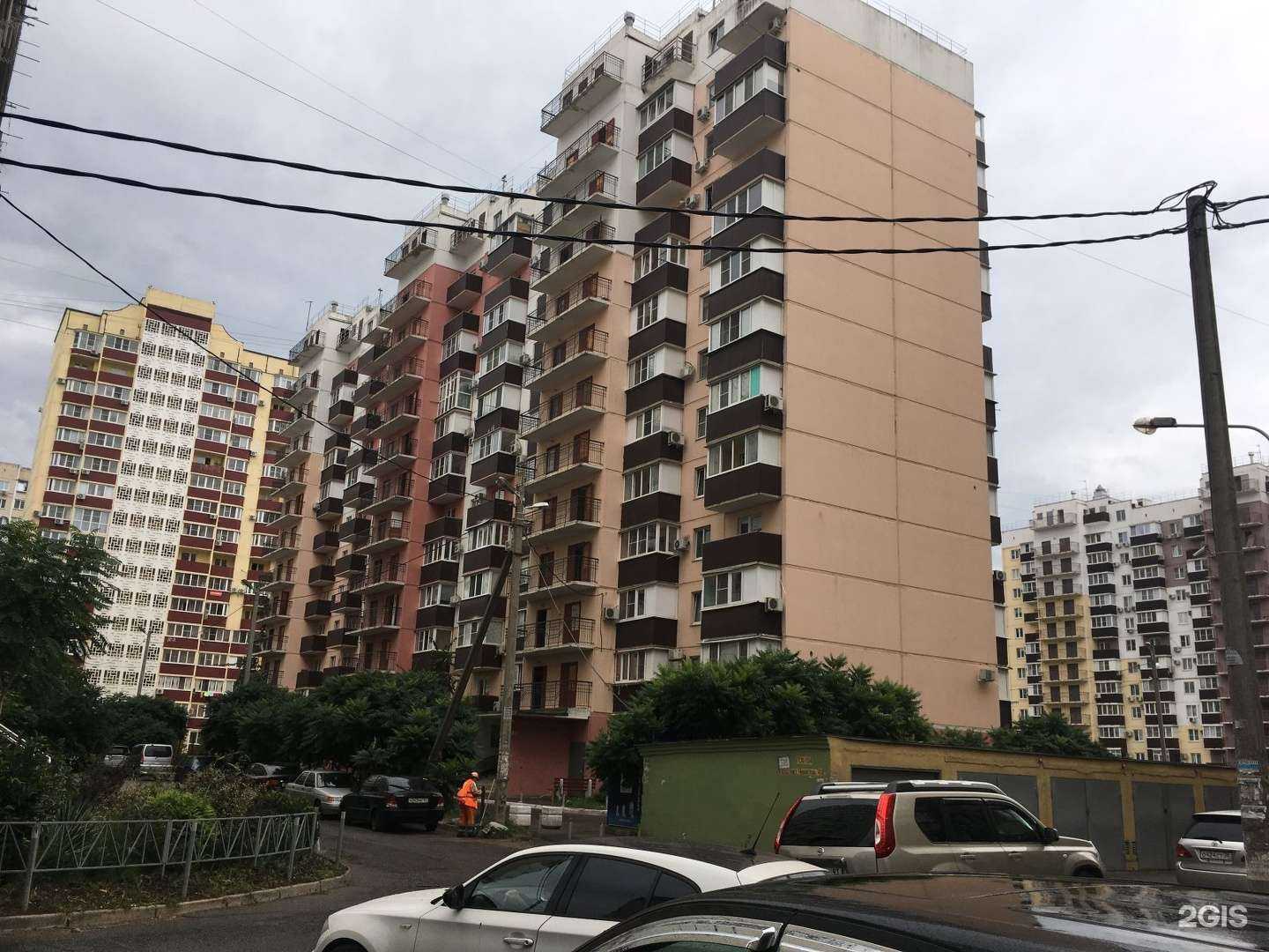 Отзывы на компанию Bocharova Brows в Краснодаре c фото - фотография 2 из 2