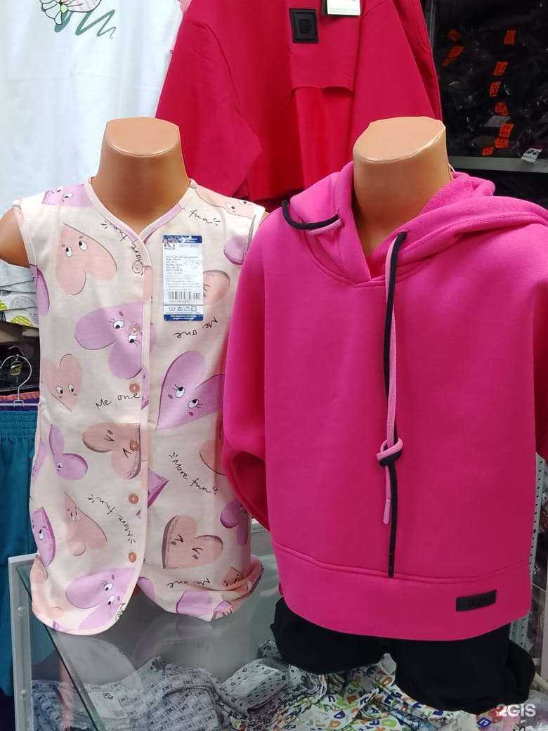 Отзывы на компанию Кыштымский трикотаж в г. Курган c фото