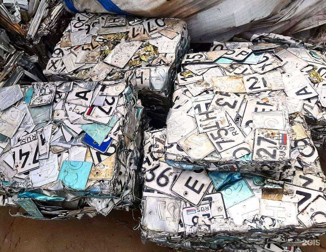 Отзывы на компанию Синтез-Восток в Хабаровске c фото