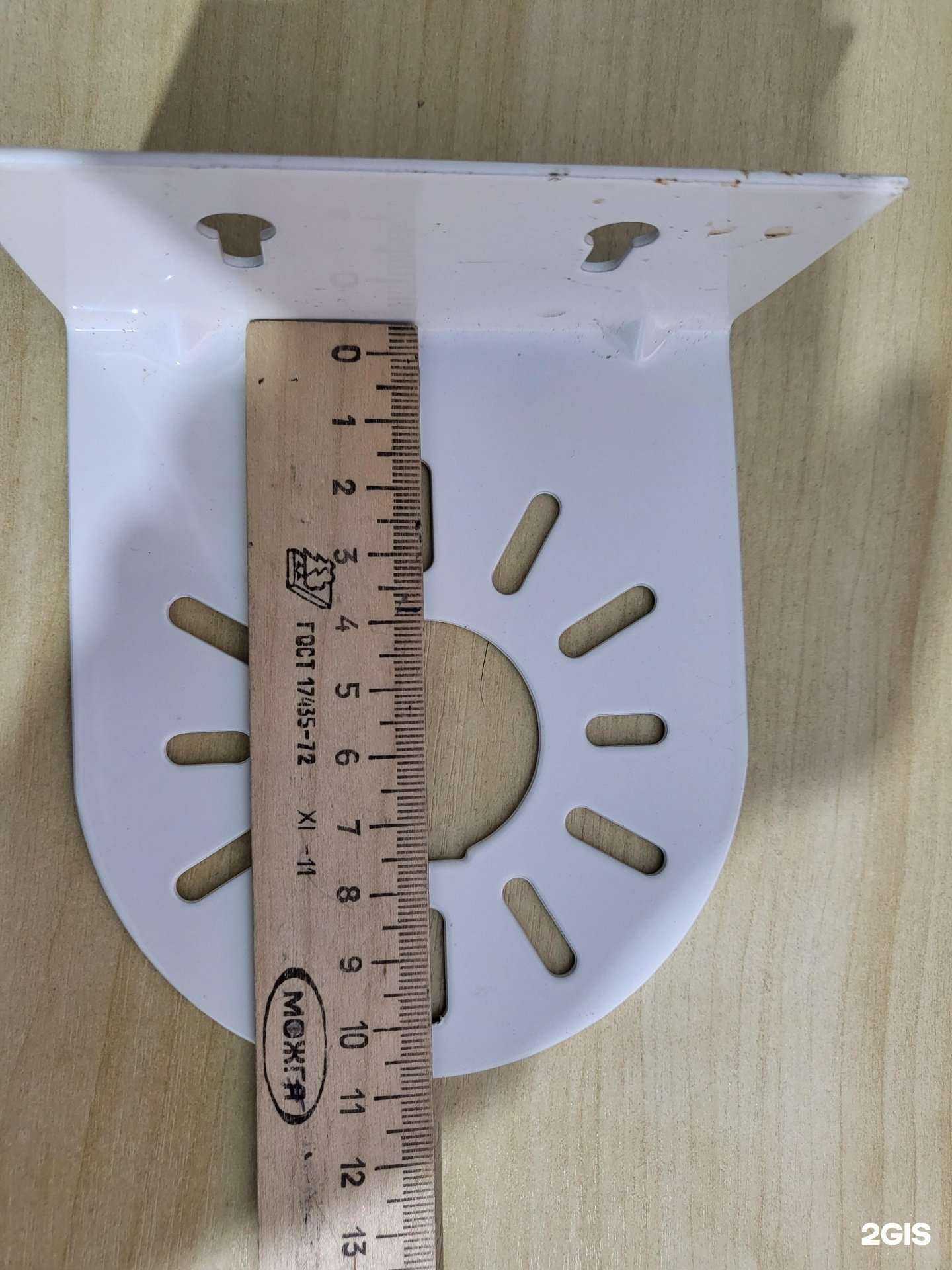 Отзывы на компанию kiko32 в г. Брянск c фото