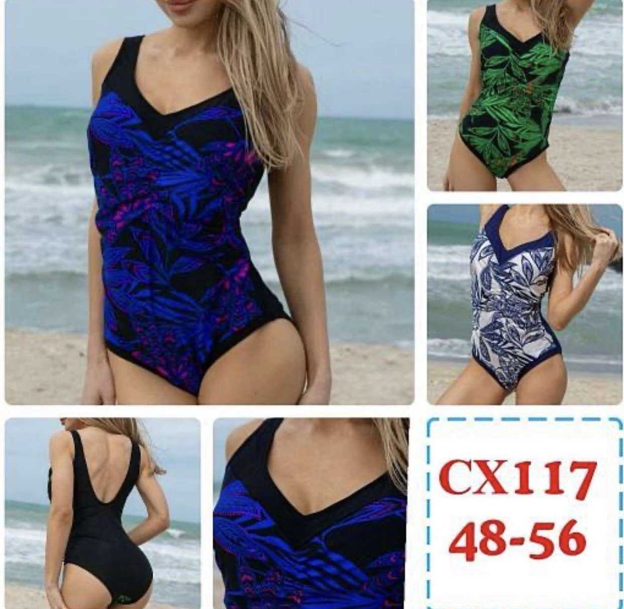 Отзывы на компанию Море купальников в г. Сургут c фото