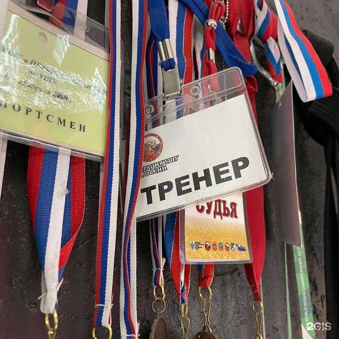 Отзывы на компанию Северный дракон в Томске c фото