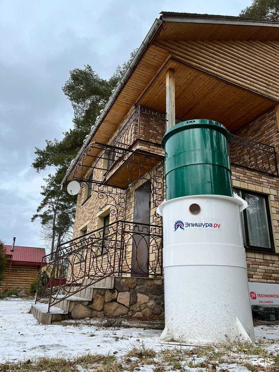 Отзывы на компанию Вл Септ в г. Владивосток c фото