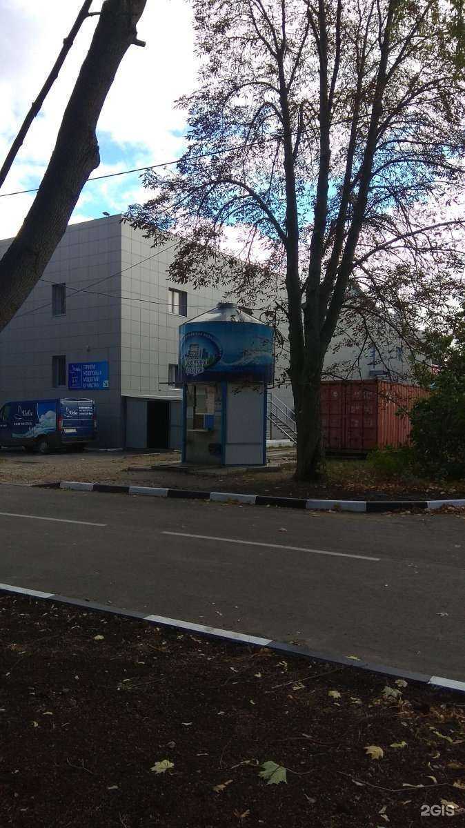 Отзывы на компанию Губернский колодезь в Новомосковске c фото