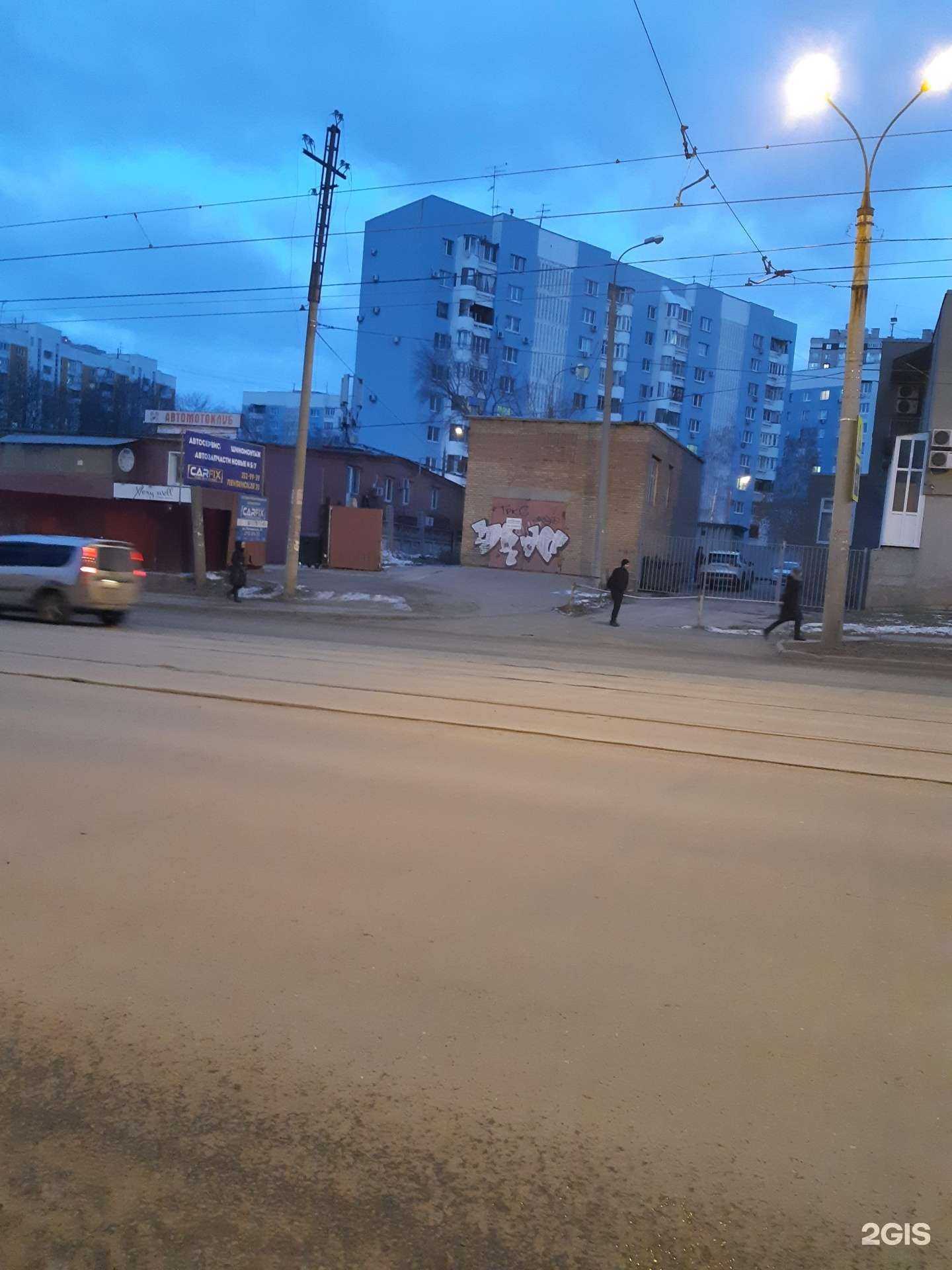 Отзывы на компанию Аскомед в Самаре c фото - фотография 2 из 2