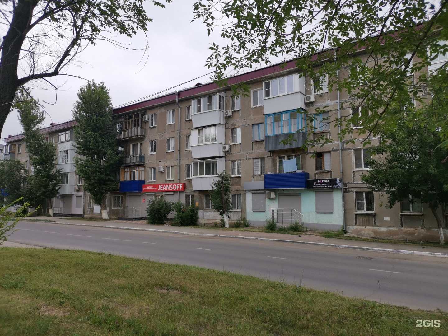 Отзывы на компанию Caramel в Новокуйбышевске c фото - фотография 2 из 2