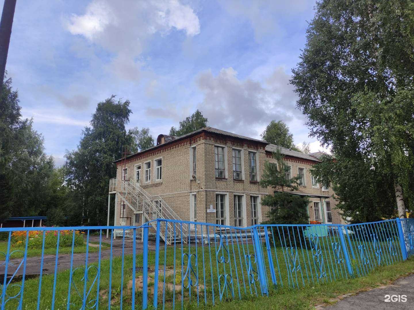 Отзывы на компанию Детский сад №54 в г. Рыбинск c фото