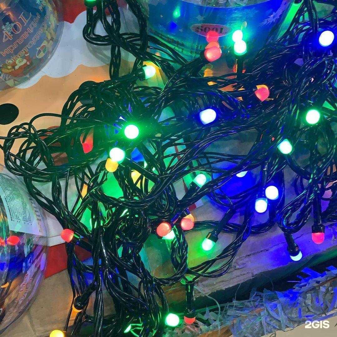 Отзывы на компанию Sale.shop в Буйнакске c фото