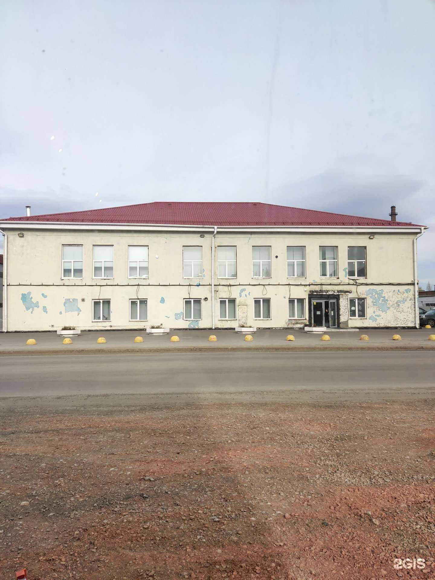 Отзывы на компанию Химико-металлургический завод в Красноярске c фото - фотография 2 из 2