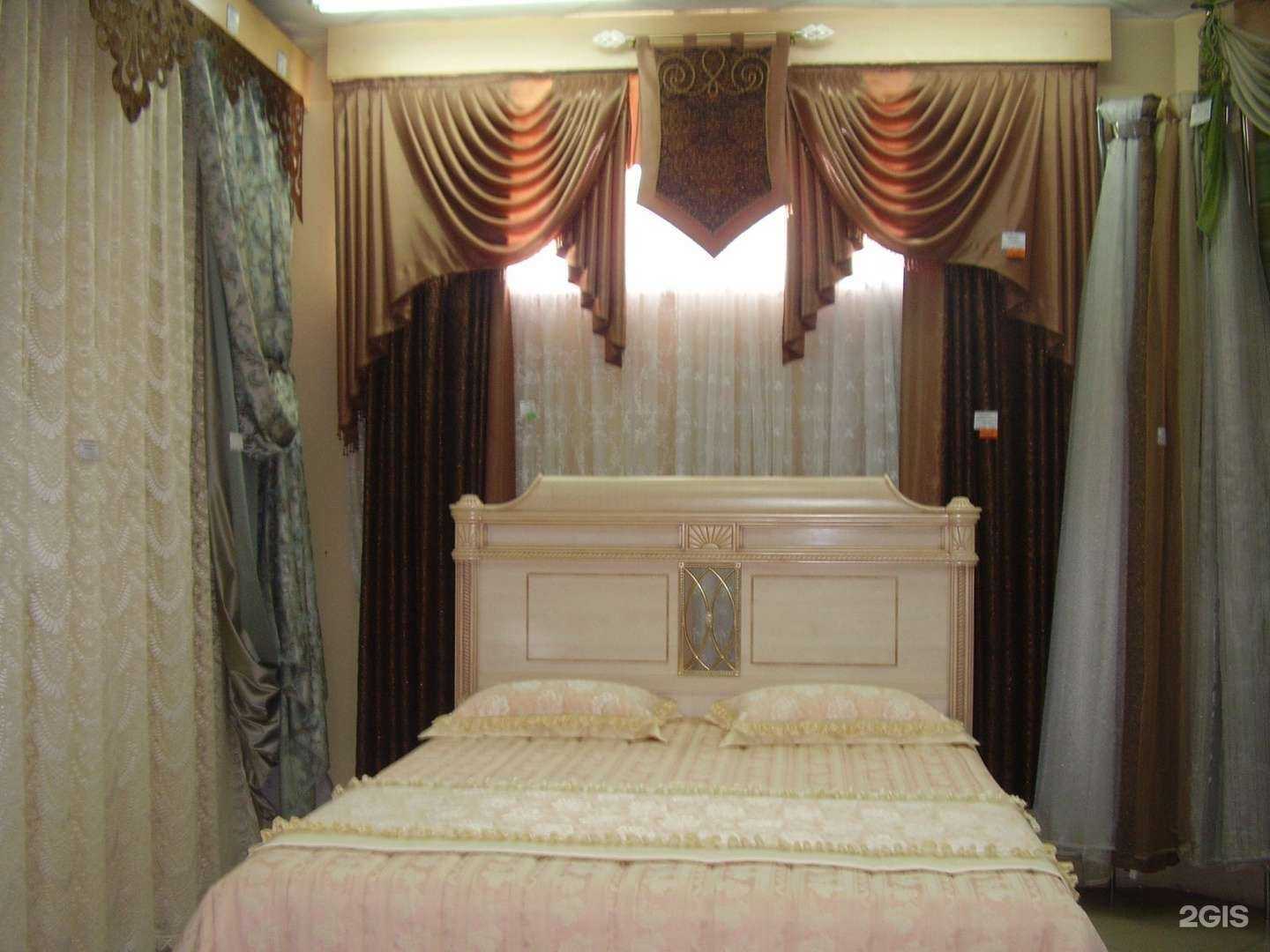 Отзывы на компанию Гамма-ткани в Барнауле c фото