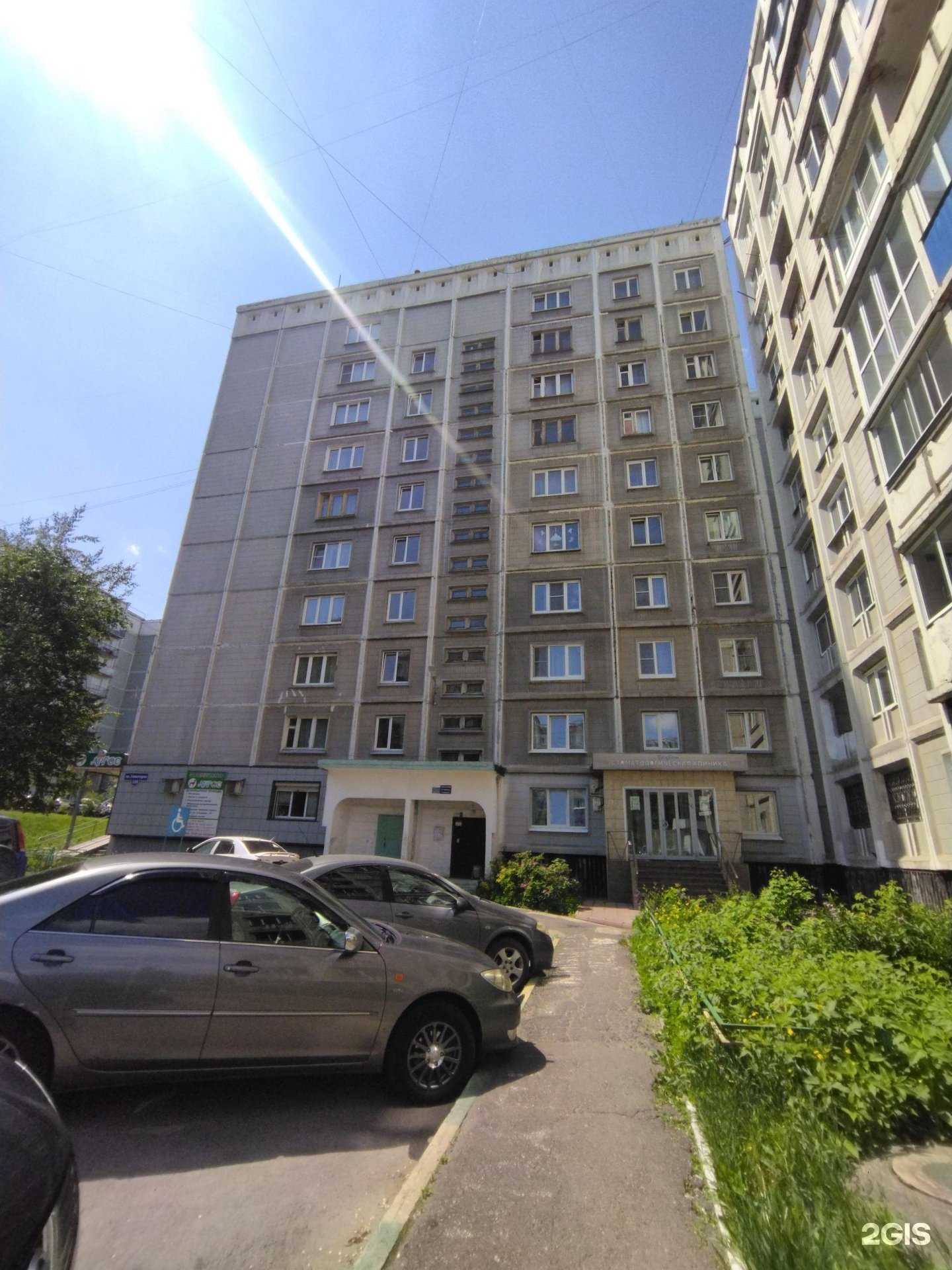 Отзывы на компанию Витастом в Новокузнецке c фото - фотография 2 из 2