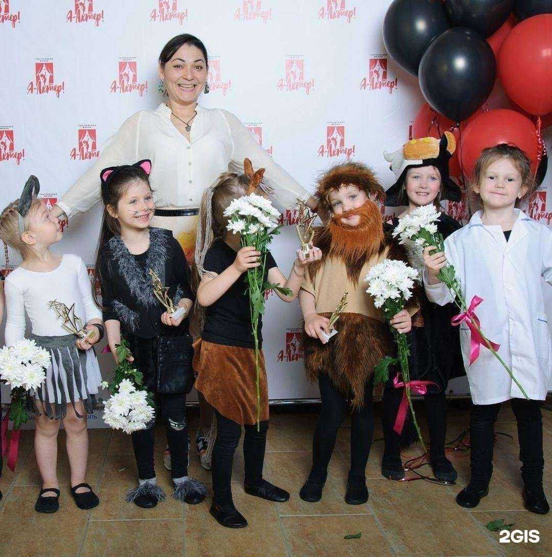 Отзывы на компанию Я-Актер! в Казани c фото