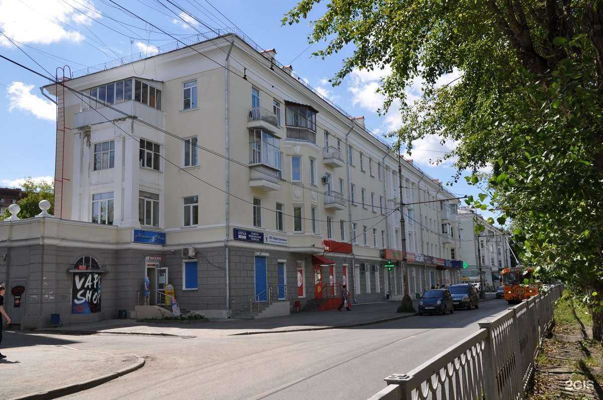 Отзывы на компанию Малютка в Екатеринбурге c фото - фотография 2 из 2