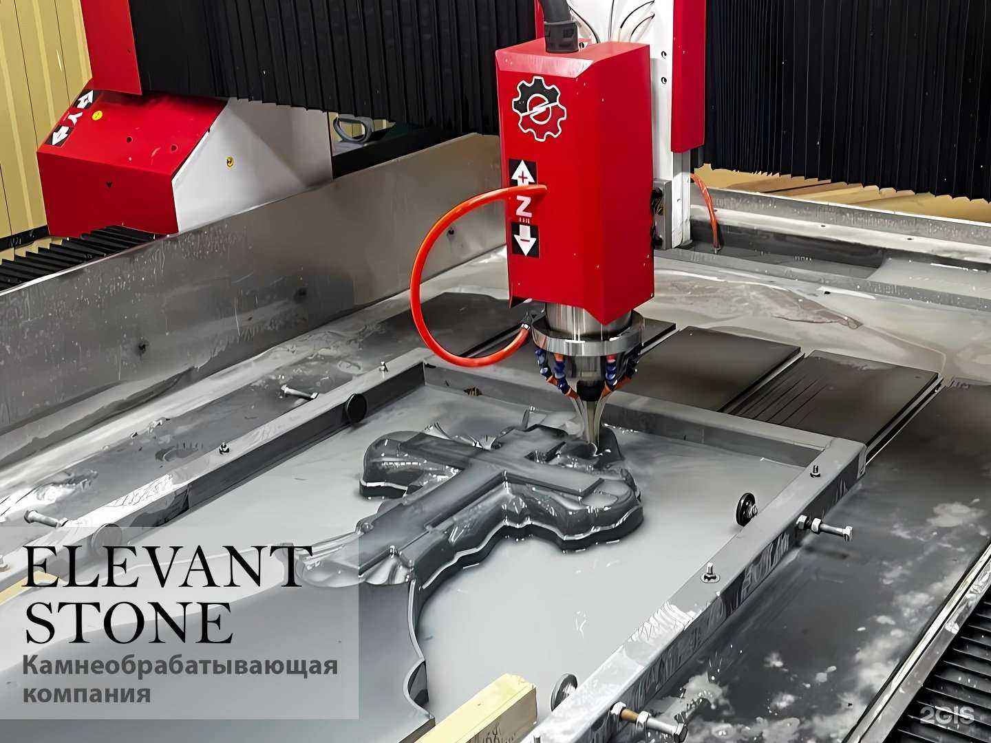 Отзывы на компанию Elevant Stone в Барнауле c фото