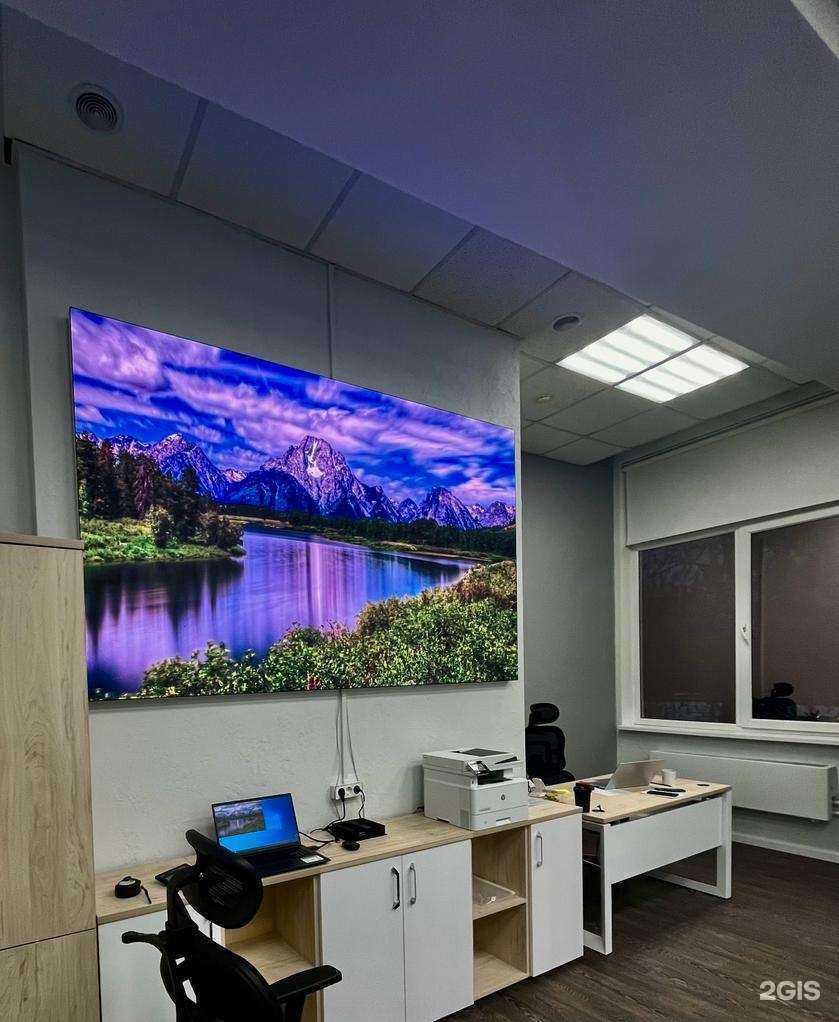 Отзывы на компанию Ledts в Екатеринбурге c фото