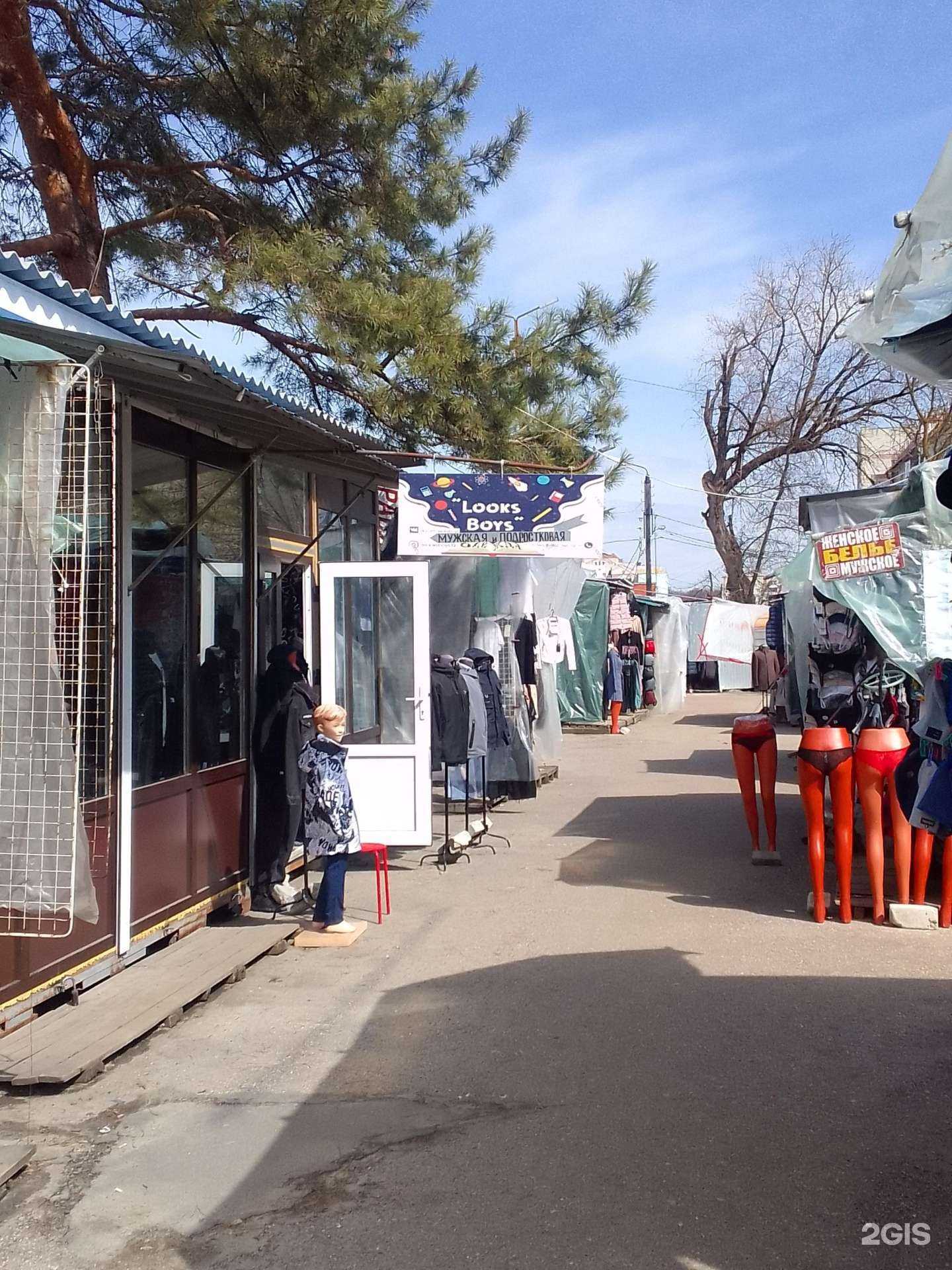 Отзывы на компанию Looks boys в г. Брянск c фото