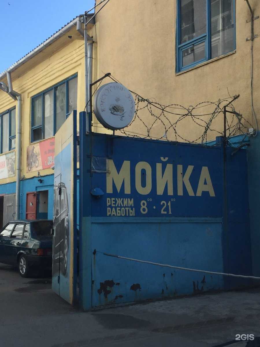 Отзывы на компанию Рембаза64 в Саратове c фото - фотография 2 из 2