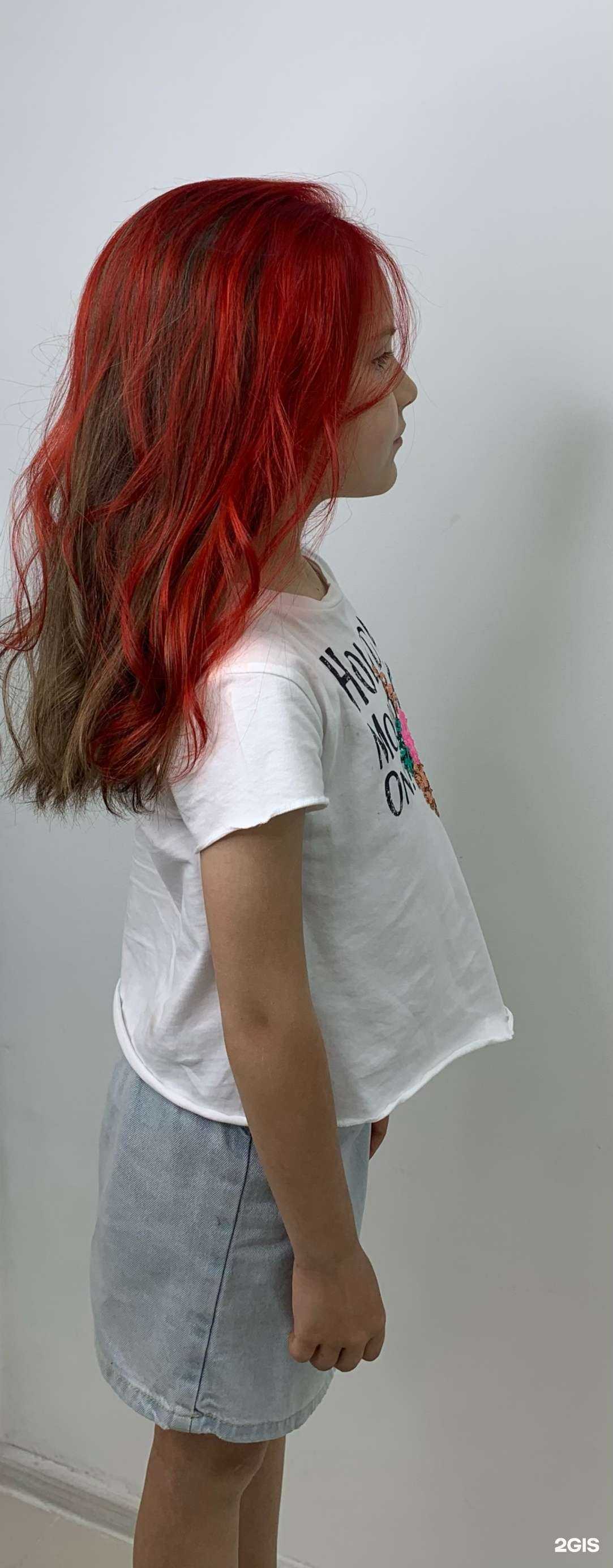 Отзывы на компанию Причёска Express в Ростове-на-Дону c фото