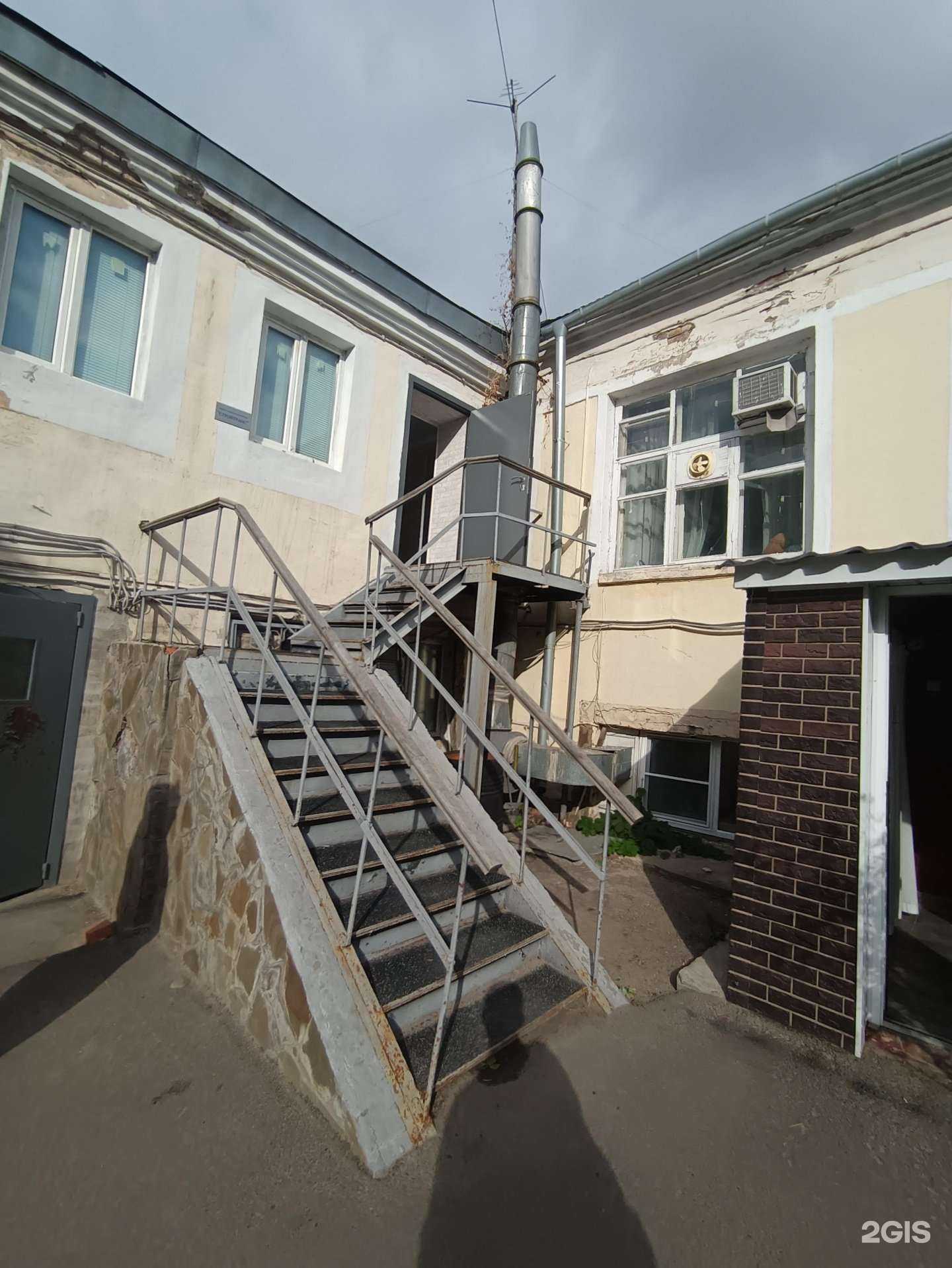 Отзывы на компанию Атон в Казани c фото