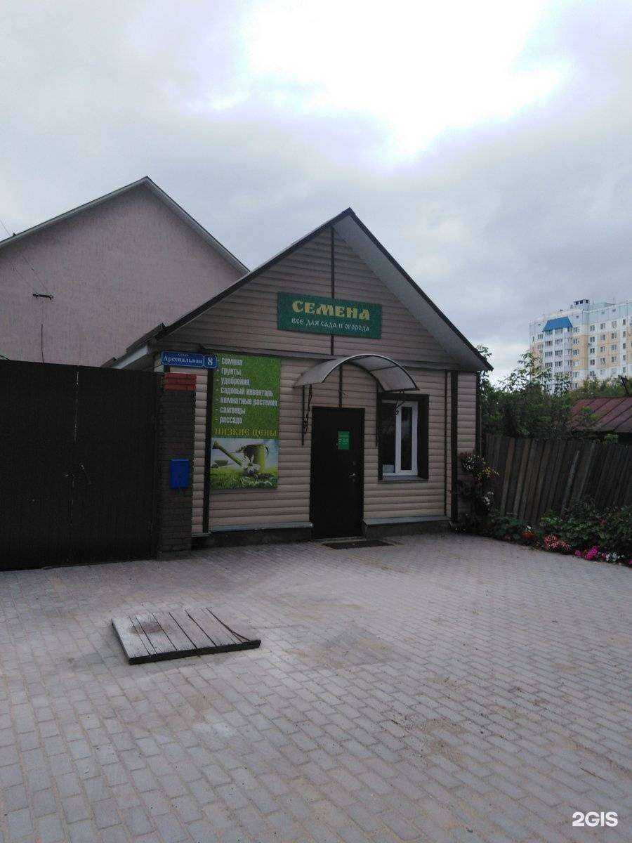 Отзывы на компанию Удачный партнер в г. Тула c фото