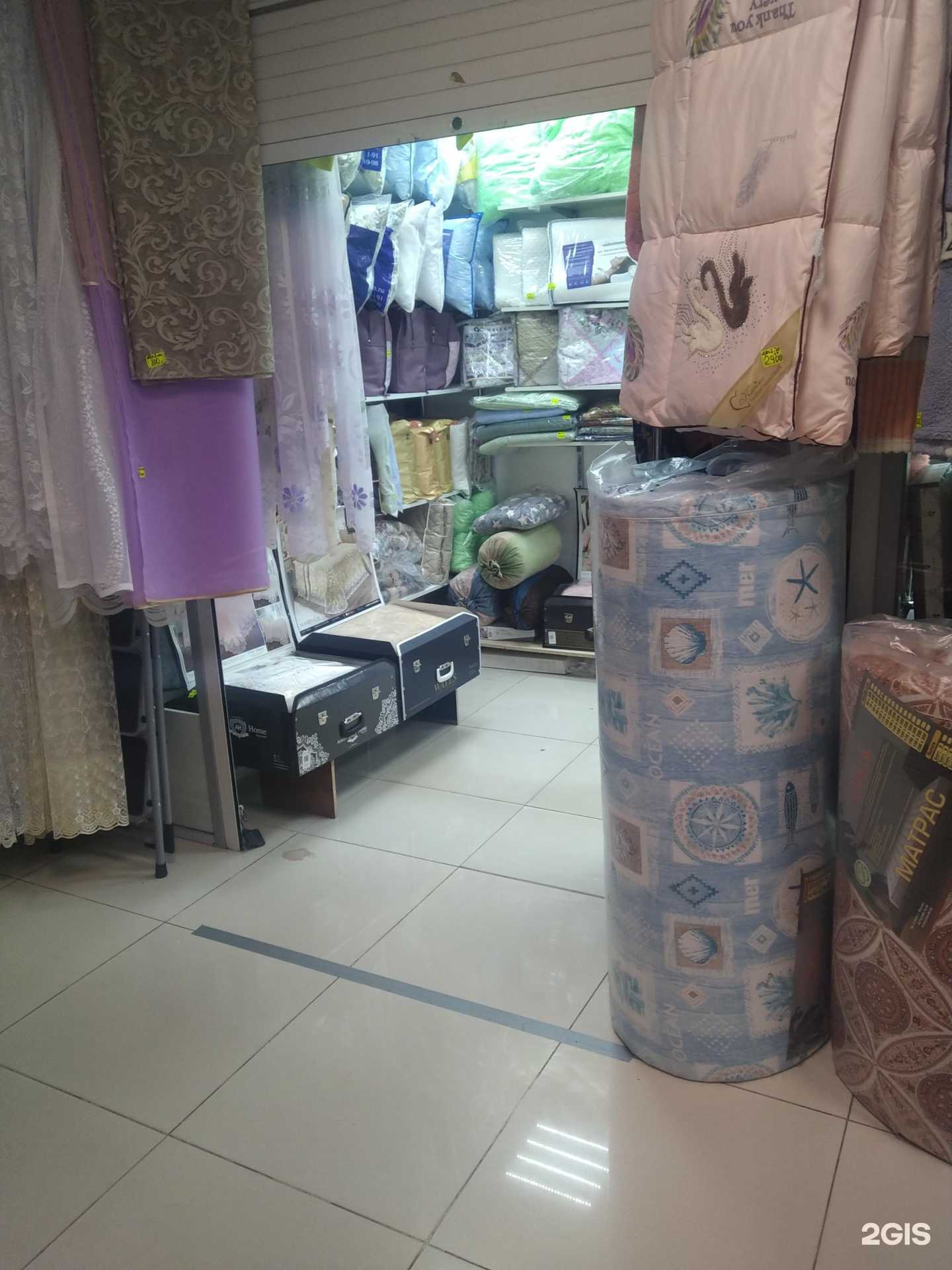 Отзывы на компанию Скатерть в Реутове c фото