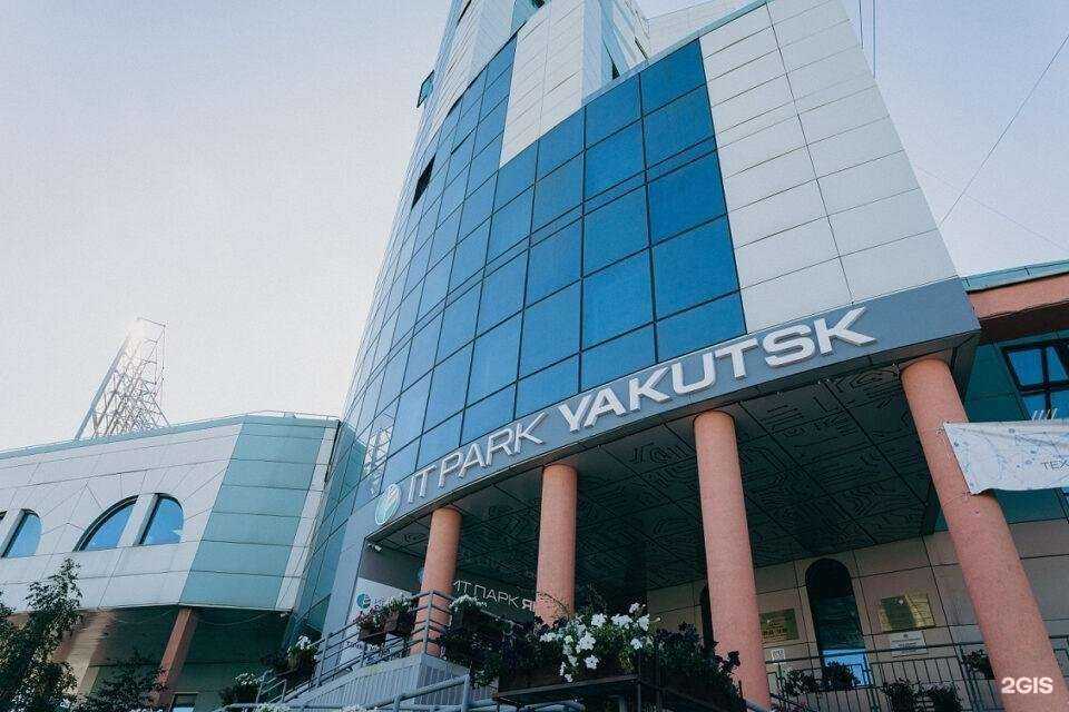 Отзывы на компанию Skillometer IT в г. Якутск c фото