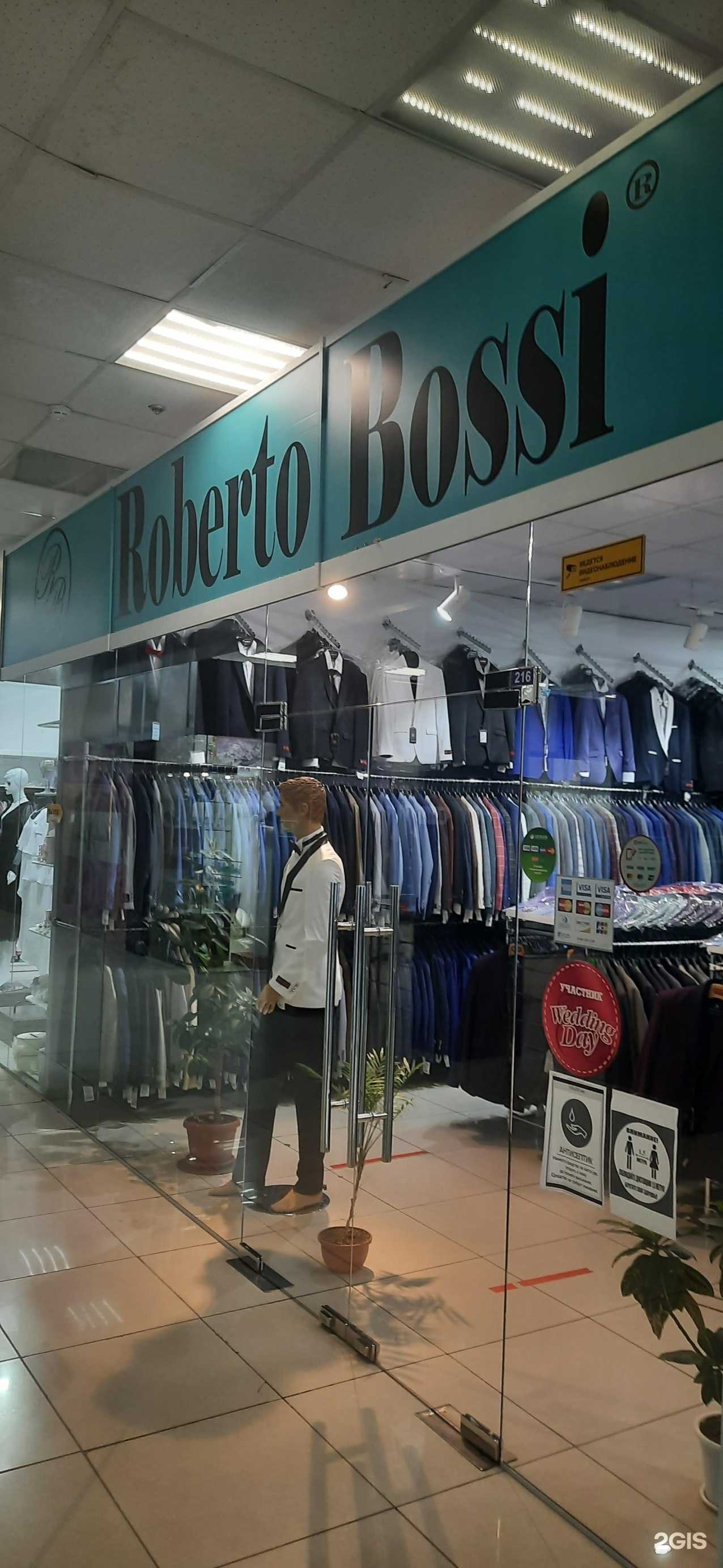 Отзывы на компанию Roberto Bossi в Новосибирске c фото