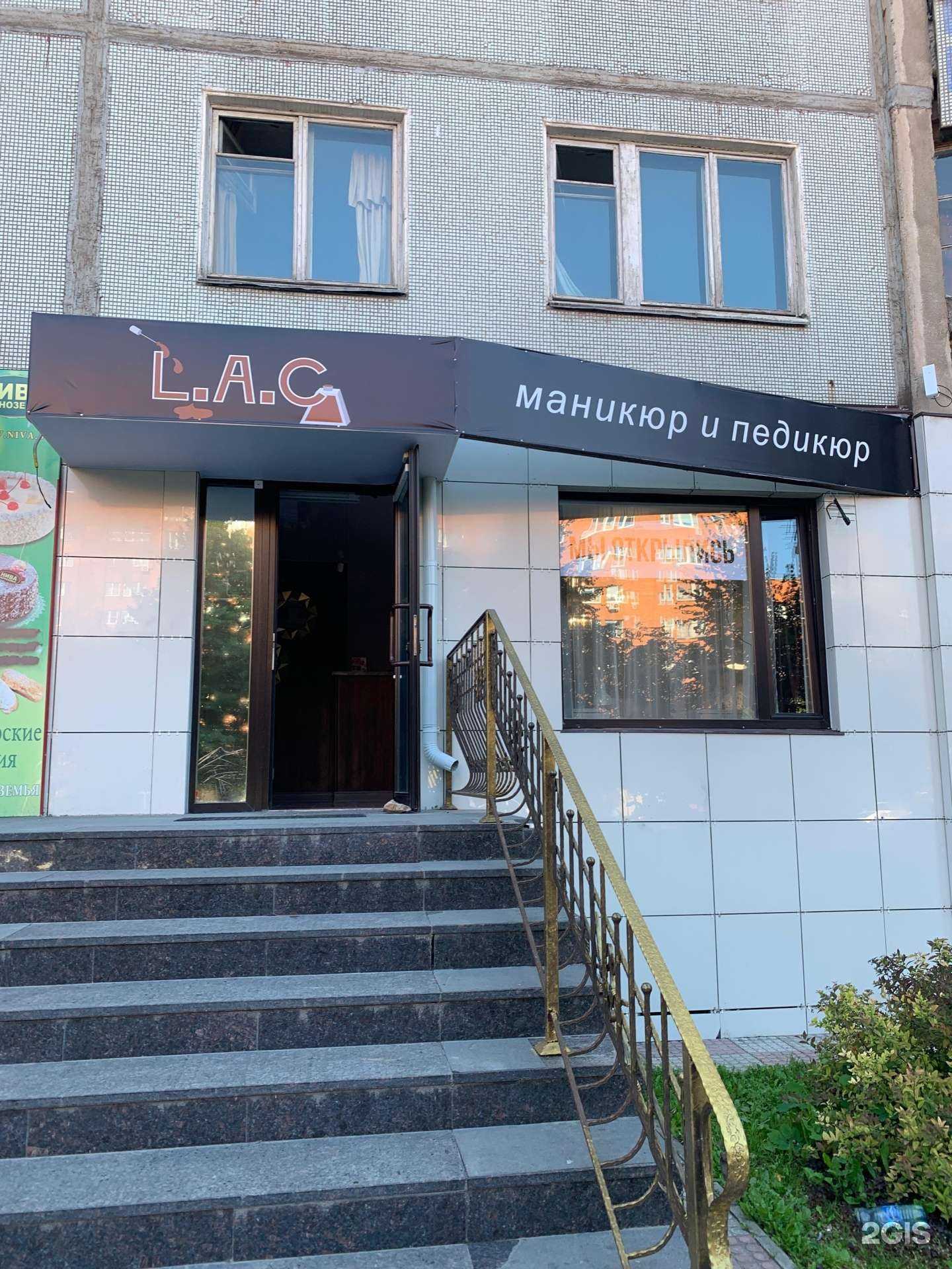 Отзывы на компанию Success Finance  в Туле c фото - фотография 2 из 2