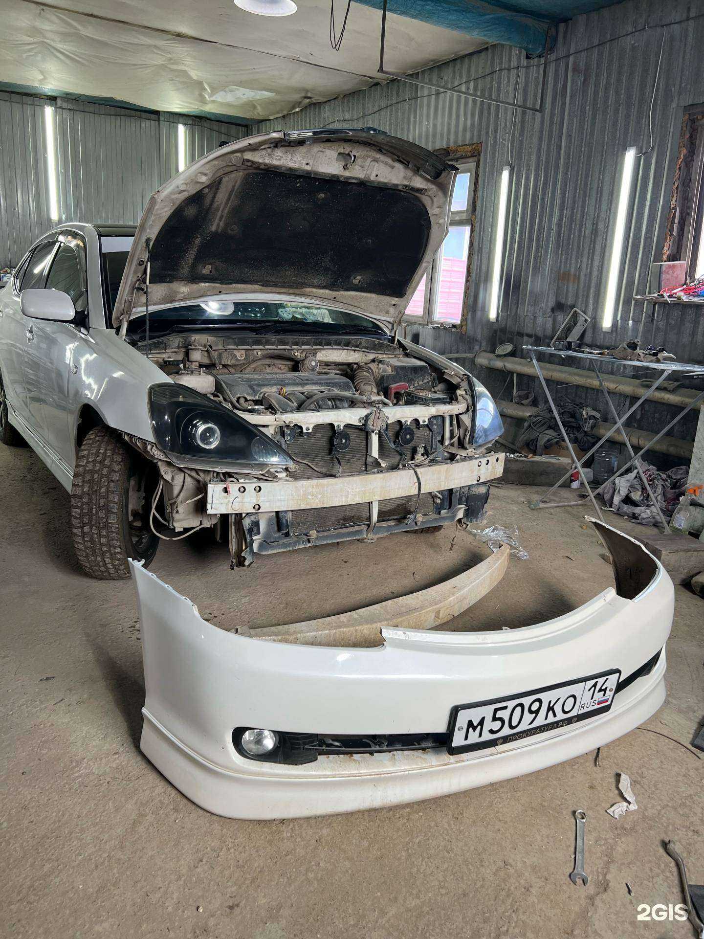 Отзывы на компанию Body_Shop_Ykt в г. Якутск c фото