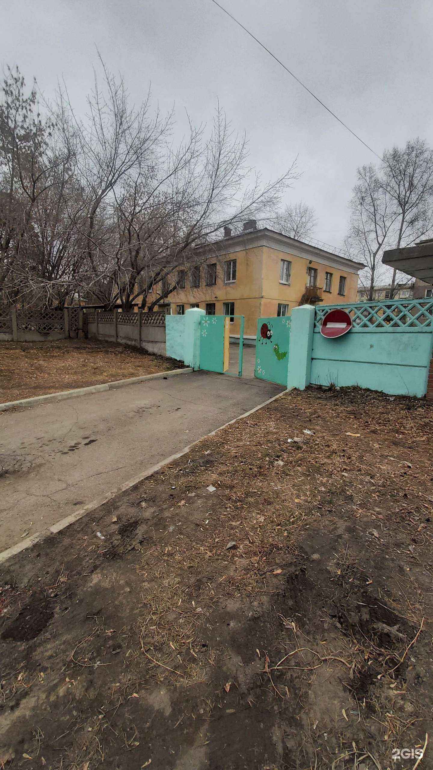 Отзывы на компанию Детский сад общеразвивающего вида №26 в г. Ангарск c фото