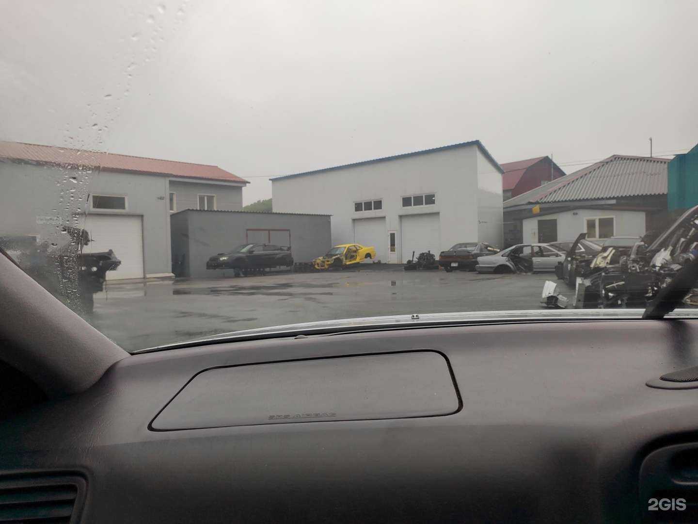 Отзывы на компанию Форсуба в Владивостоке c фото - фотография 2 из 2