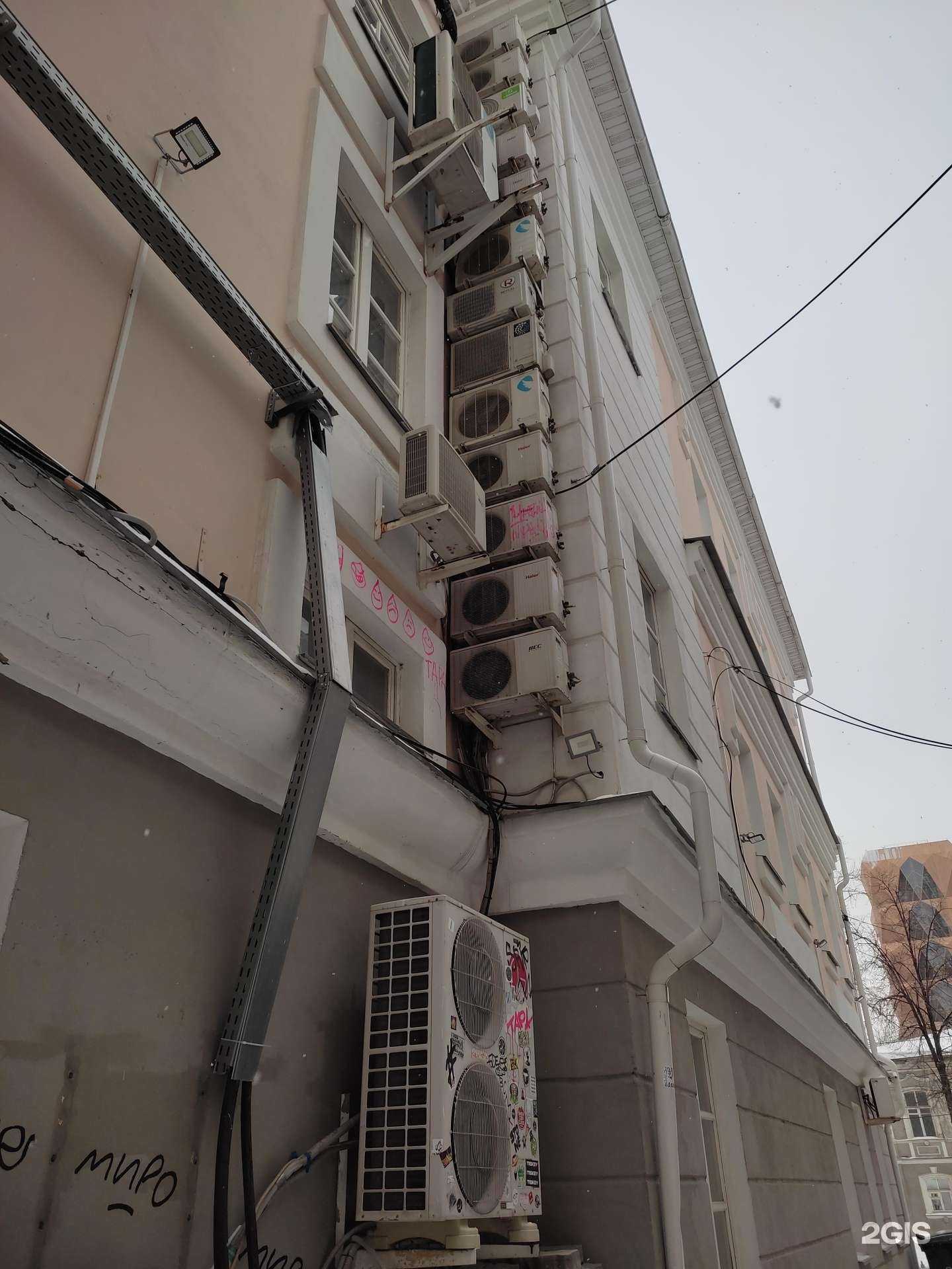 Отзывы на компанию Прометей в Екатеринбурге c фото - фотография 2 из 2