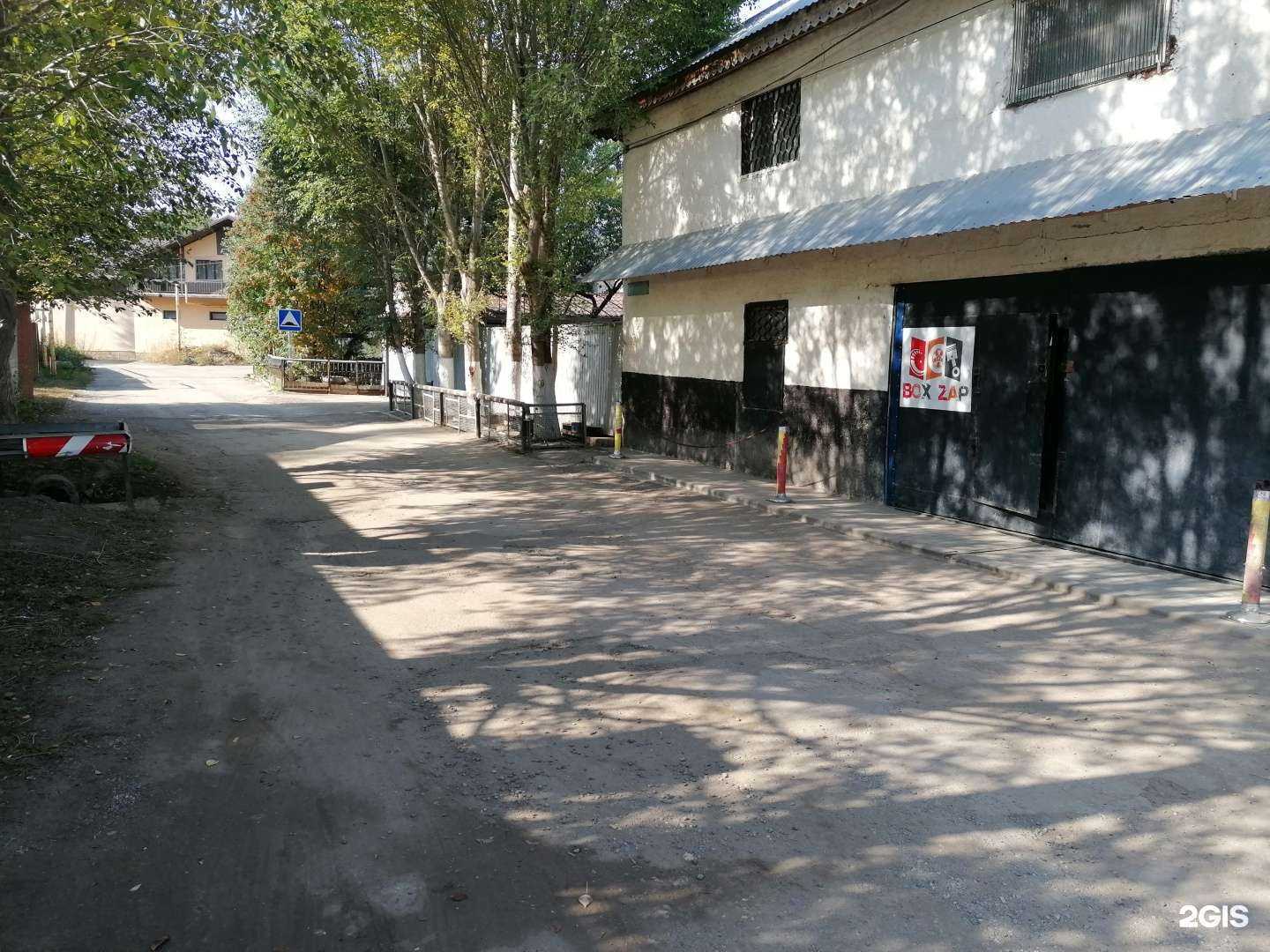 Отзывы на компанию Box-zap в Самаре c фото