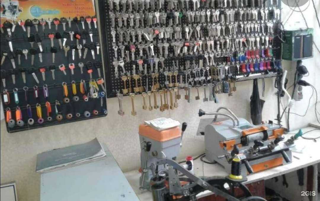 Отзывы на компанию Ключи у Макса! в г. Омск c фото