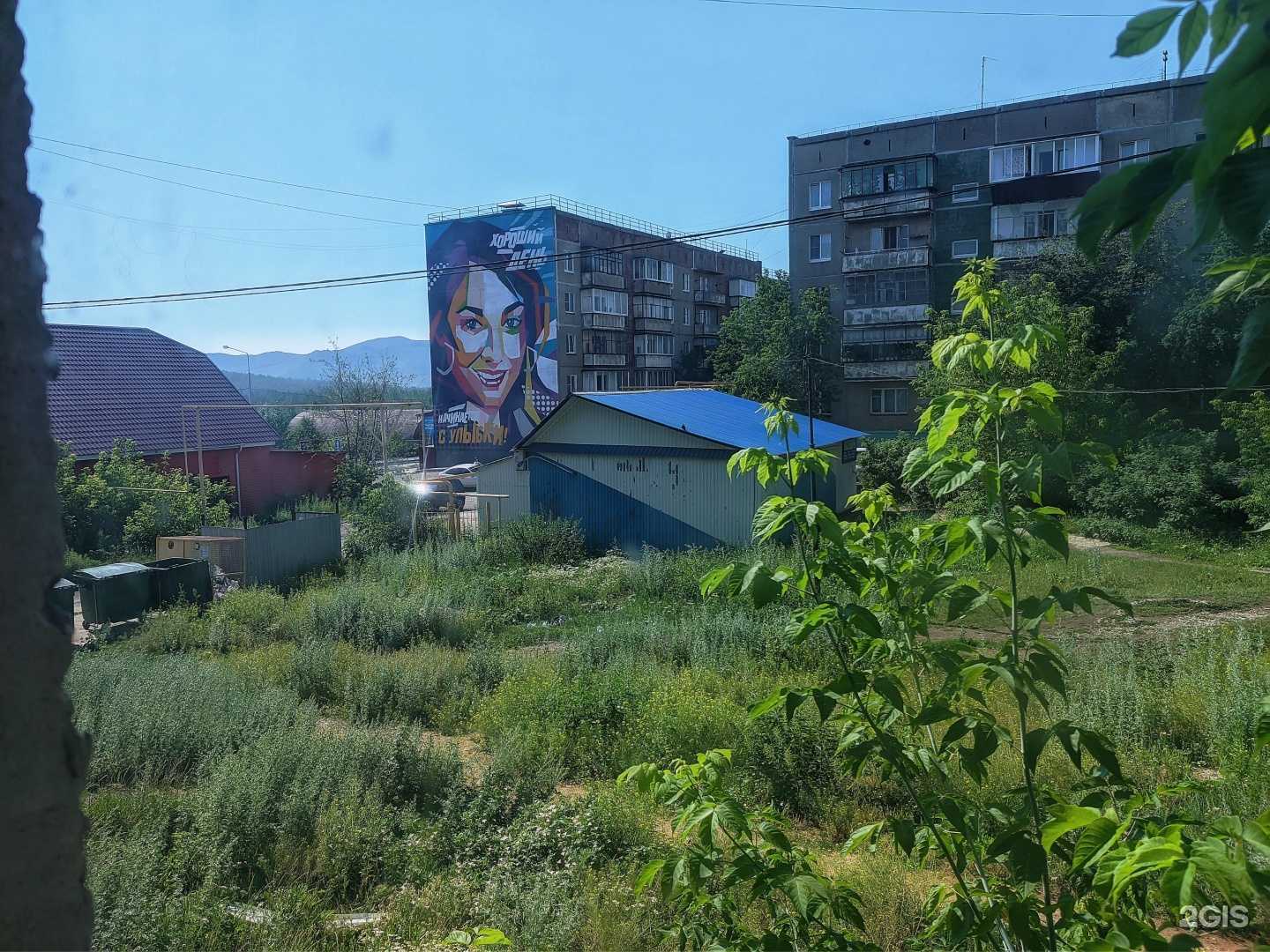 Отзывы на компанию Государственная аптека в Карабаше c фото