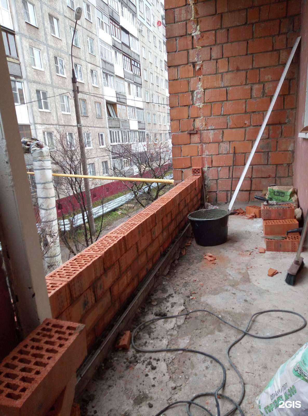 Отзывы на компанию Центр окон в Нижнем Новгороде c фото