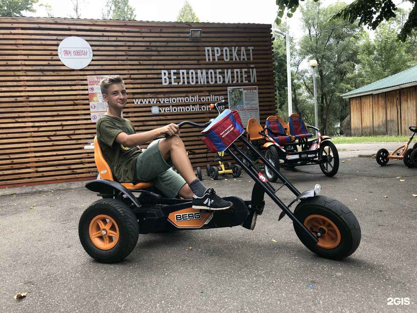 Отзывы на компанию Служба проката веломобилей в г. Краснодар c фото